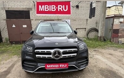 Mercedes-Benz GLS, 2022 год, 12 300 000 рублей, 1 фотография