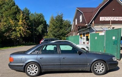 Audi 100, 1990 год, 300 000 рублей, 1 фотография