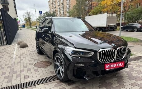 BMW X5, 2020 год, 7 700 000 рублей, 9 фотография