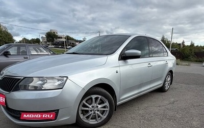 Skoda Rapid I, 2014 год, 825 000 рублей, 1 фотография