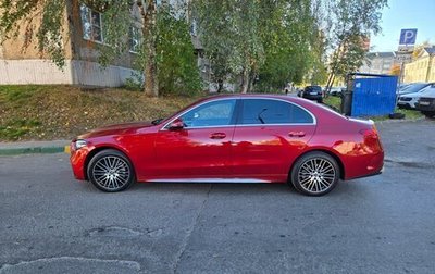 Mercedes-Benz C-Класс, 2022 год, 3 950 000 рублей, 1 фотография