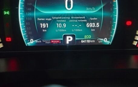 Chery Tiggo 7 Pro, 2020 год, 1 590 000 рублей, 21 фотография