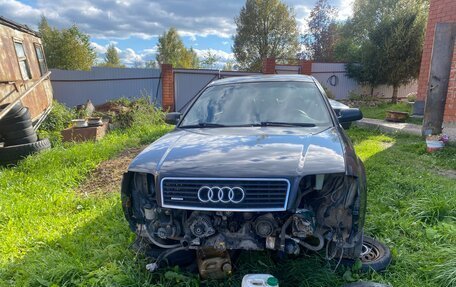Audi A6, 2002 год, 300 000 рублей, 2 фотография