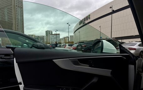 Audi A5, 2017 год, 2 450 000 рублей, 8 фотография