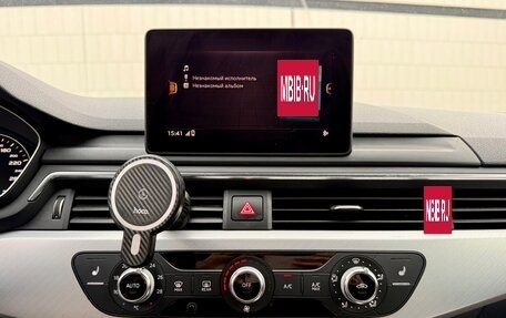 Audi A5, 2017 год, 2 450 000 рублей, 11 фотография