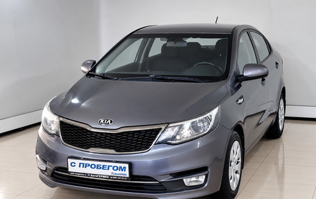 KIA Rio III рестайлинг, 2016 год, 1 260 000 рублей, 1 фотография