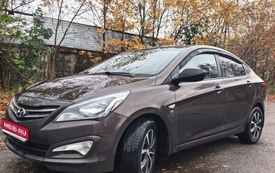 Hyundai Solaris II рестайлинг, 2014 год, 700 000 рублей, 1 фотография