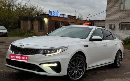 KIA Optima IV, 2019 год, 2 350 000 рублей, 9 фотография