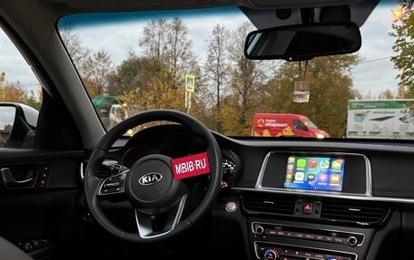 KIA Optima IV, 2019 год, 2 350 000 рублей, 18 фотография