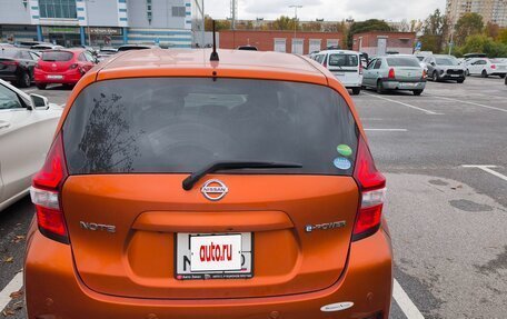 Nissan Note II рестайлинг, 2018 год, 1 290 000 рублей, 2 фотография
