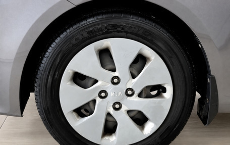 KIA Rio III рестайлинг, 2016 год, 1 260 000 рублей, 15 фотография