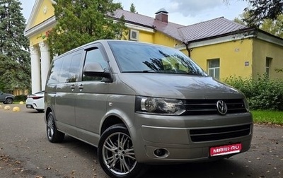 Volkswagen Multivan T5, 2011 год, 2 110 000 рублей, 1 фотография