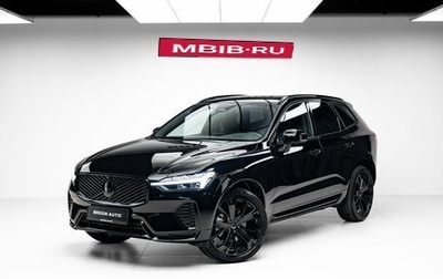Volvo XC60 II, 2026 год, 5 990 000 рублей, 1 фотография