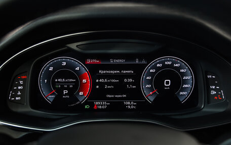 Audi Q8 I, 2021 год, 5 399 000 рублей, 13 фотография