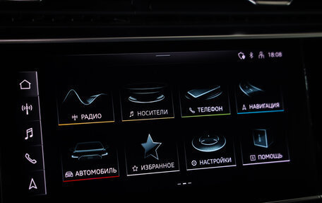 Audi Q8 I, 2021 год, 5 399 000 рублей, 14 фотография