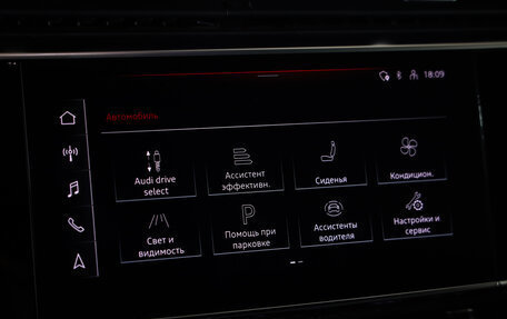 Audi Q8 I, 2021 год, 5 399 000 рублей, 17 фотография