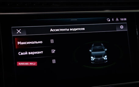 Audi Q8 I, 2021 год, 5 399 000 рублей, 16 фотография