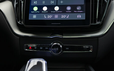Volvo XC60 II, 2026 год, 5 990 000 рублей, 20 фотография