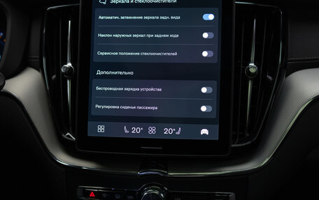 Volvo XC60 II, 2026 год, 5 990 000 рублей, 18 фотография