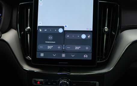 Volvo XC60 II, 2026 год, 5 990 000 рублей, 19 фотография