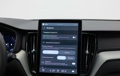 Volvo XC60 II, 2026 год, 5 990 000 рублей, 28 фотография