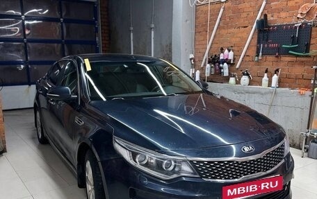 KIA Optima IV, 2016 год, 1 350 000 рублей, 3 фотография