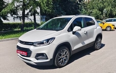 Chevrolet Trax, 2021 год, 1 750 000 рублей, 1 фотография