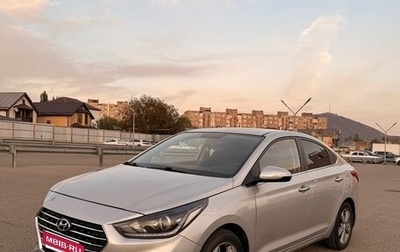 Hyundai Solaris II рестайлинг, 2017 год, 1 300 000 рублей, 1 фотография