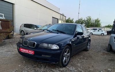 BMW 3 серия, 1999 год, 400 000 рублей, 1 фотография