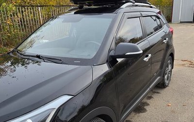 Hyundai Creta I рестайлинг, 2017 год, 1 500 000 рублей, 1 фотография