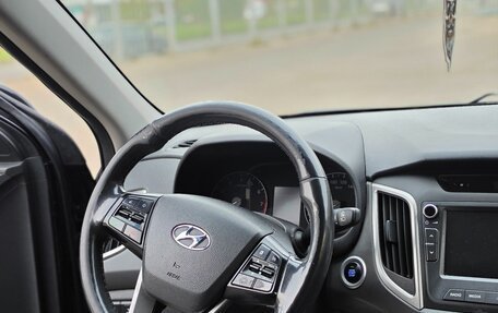 Hyundai Creta I рестайлинг, 2017 год, 1 500 000 рублей, 3 фотография