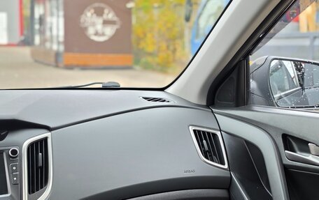 Hyundai Creta I рестайлинг, 2017 год, 1 500 000 рублей, 5 фотография