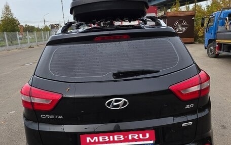 Hyundai Creta I рестайлинг, 2017 год, 1 500 000 рублей, 6 фотография