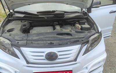 Lexus RX III, 2010 год, 2 200 000 рублей, 1 фотография