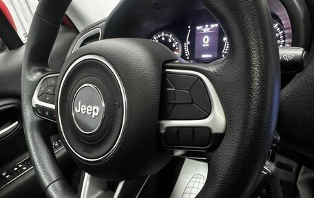Jeep Renegade I рестайлинг, 2020 год, 1 990 000 рублей, 29 фотография