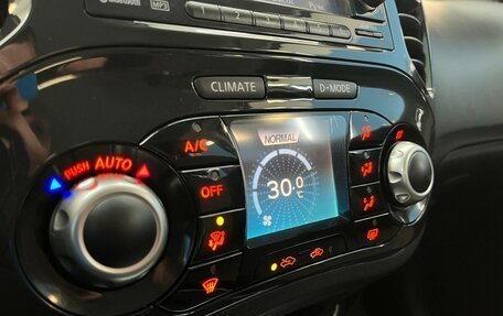 Nissan Juke II, 2011 год, 640 000 рублей, 18 фотография