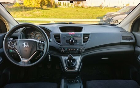 Honda CR-V IV, 2014 год, 1 660 000 рублей, 9 фотография