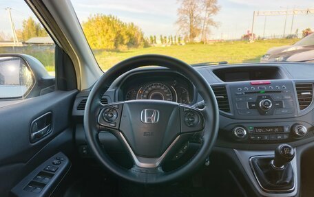 Honda CR-V IV, 2014 год, 1 660 000 рублей, 8 фотография