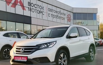 Honda CR-V IV, 2014 год, 1 660 000 рублей, 1 фотография