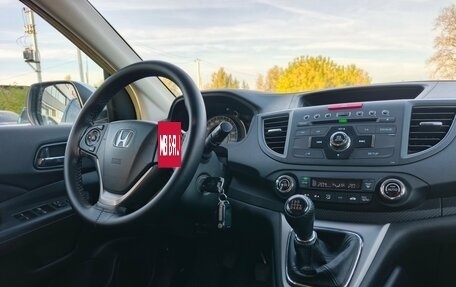 Honda CR-V IV, 2014 год, 1 660 000 рублей, 10 фотография