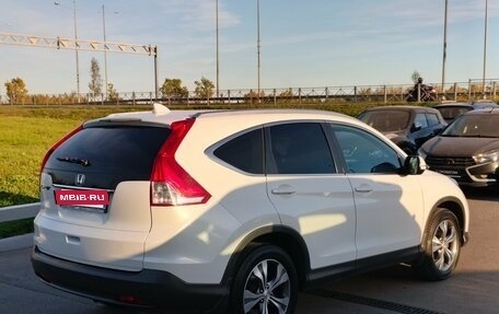 Honda CR-V IV, 2014 год, 1 660 000 рублей, 4 фотография
