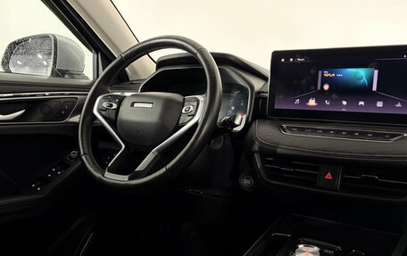 Haval Jolion, 2023 год, 1 990 000 рублей, 13 фотография