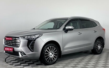 Haval Jolion, 2023 год, 1 990 000 рублей, 1 фотография