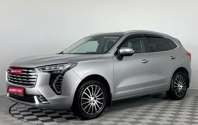 Haval Jolion, 2023 год, 1 990 000 рублей, 1 фотография