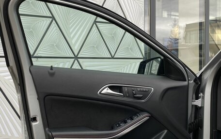 Mercedes-Benz GLA, 2015 год, 1 899 000 рублей, 17 фотография