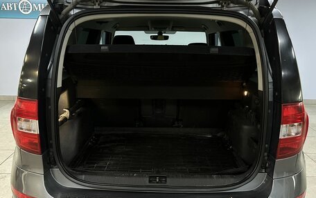 Skoda Yeti I рестайлинг, 2016 год, 1 189 000 рублей, 10 фотография