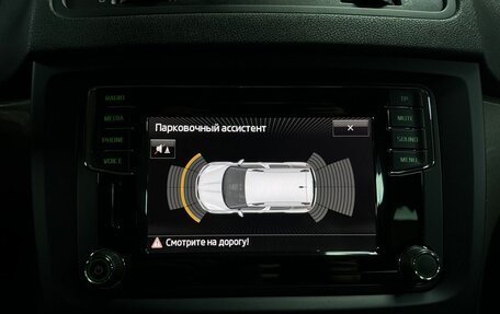 Skoda Yeti I рестайлинг, 2016 год, 1 189 000 рублей, 19 фотография