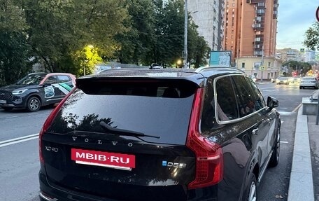 Volvo XC90 II рестайлинг, 2015 год, 3 700 000 рублей, 5 фотография