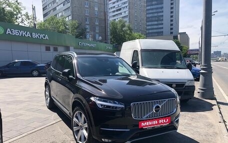 Volvo XC90 II рестайлинг, 2015 год, 3 700 000 рублей, 4 фотография