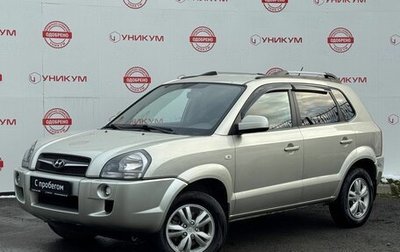 Hyundai Tucson III, 2008 год, 899 000 рублей, 1 фотография